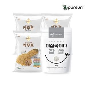 [카무트] 고대곡물 정품 카무트 500g x 3봉 + 국산 찹쌀 1kg