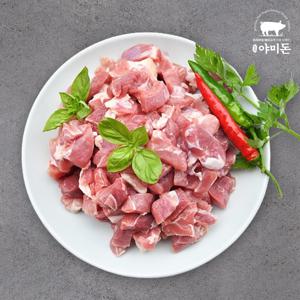 야미돈 미국산 냉동 돼지고기 목전지 찌개용 500g