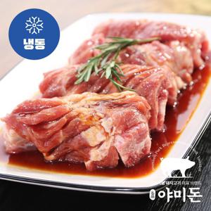 야미돈 칠레산 양념 돼지 왕갈비 목살 2kg