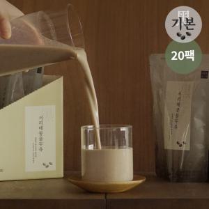 [후유아]서리태콩물두유 190ml (20팩)