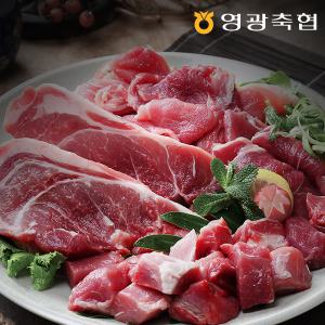 [영광축협]천년포크 국내산 냉장 앞다리살(보쌈용) 1kg