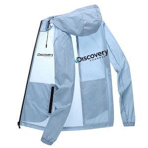 초경량 남성용 초경량 재킷  캠핑 자외선 차단  UV 낚시 의류  속건성 피부 바람막이  신상 디스커버리