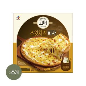  CJ제일제당  고메 스윗치즈 피자 325g x6개