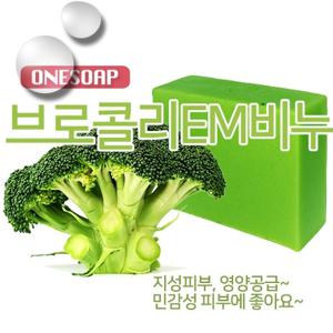  원솝   원솝  브로콜리EM발효비누/복합성/피지/문제성/수제비누