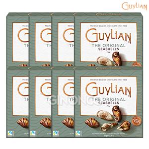 길리안 시쉘 초콜릿 65g 8개 벨기에산 고급 선물 초콜렛 헤이즐넛 조개