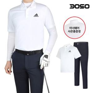 아디다스 골프웨어 골프코디 남성 골프바지+티셔츠 세트/이너웨어티셔츠사은품/WSKO