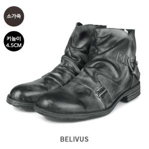빌리버스 남자 부츠 BZ012 키높이 소가죽 남성 수제화 신발