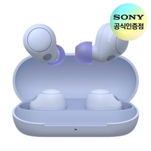 소니코리아정품 SONY WF-C700N 노이즈캔슬링 블루투스 이어폰