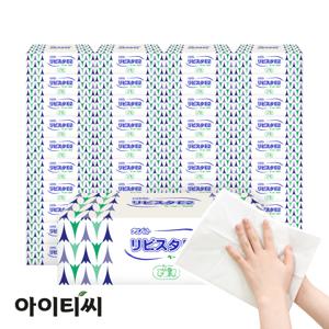 다용도 페이퍼 핸드타올 10,000매