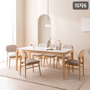 퍼팩트 통세라믹 6인용 원목 식탁세트(의자6)