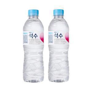 하이트진로 석수 500mL 20병