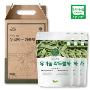 차익는계절 유기농 작두콩차 선물세트 75g x 3봉