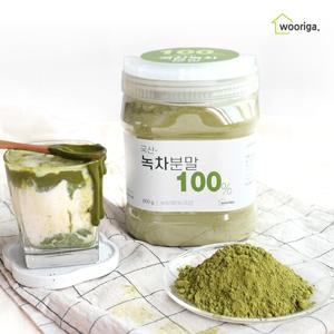 국산 녹차가루 800g 녹차분말