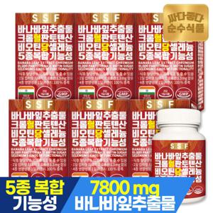 순수식품 혈당케어 바나바잎추출물 60정 x 6박스 코로솔산 크롬