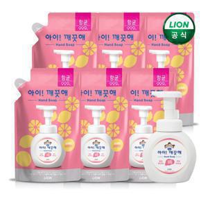 아이깨끗해 리필 200mlx6개 (향선택가능)+레몬 250ml 용기 1개