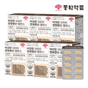 동화약품 비오틴 5000 판토텐산 밸런스 6박스 (360정)