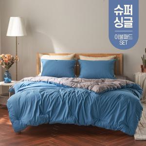 60수 먼지없는 기숙사 이불 순면 사계절 패드 세트 슈퍼싱글SS