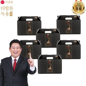 이경제 더힘찬 녹용 블랙 6개월 (66ml x 30포 x 6box)