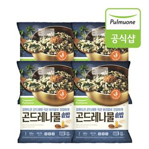 [풀무원] 곤드레나물솥밥424g(2인분)x4개(총8인분)