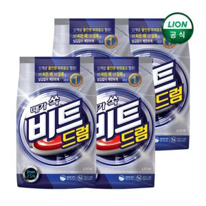 비트 가루세제 드럼용 파우치2.5kgx4개