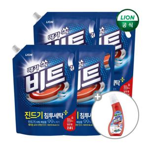 비트 액체세제 2L 리필파우치X4개 + 바르는비트x1개(옵션선택)