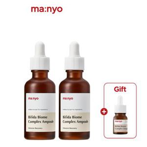 비피다 바이옴 콤플렉스 앰플 더블기획 SET (50mlx2)(+앰플12ml 증정)