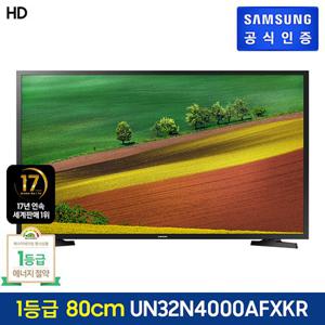 삼성 HD TV UN32N4000AFXKR (80cm/스탠드형)