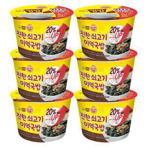 [오뚜기] 컵밥 진한쇠고기미역국밥 314g X 6개