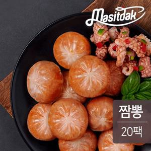 [맛있닭] 닭가슴살 한끼만두 짬뽕맛 200gx20팩(4kg)