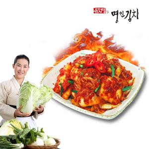 [식품명인 유정임] 청양고추로 담근 매운 실비김치 2kg