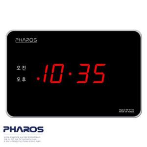 [KOMAX]파로스 ES-F11R 중소형 디지털벽시계 전자벽시계