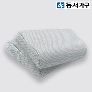 동서가구 라텍스 베개 (고급 중형 1+1) DF910352