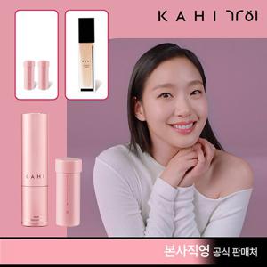 [KAHI][기본구성] 가히 멀티밤 NEW 패키지(본품1개+리필3개용량)(+한겹크림 1개)