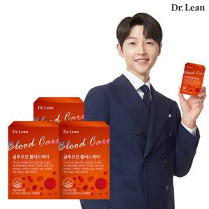 [닥터린] 글루코션 블러드케어 60캡슐 x 3박스/혈행개선 항산화