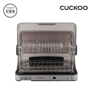 쿠쿠 CDD-A9010S 6인용 식기건조기 공식판매점