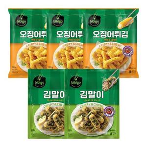 [CJ] [분식 튀김]비비고 오징어튀김180gX3봉+김말이500gX2봉