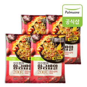 [풀무원] 불향가득 계란코팅 황금밥알 볶음밥 새우&갈릭 420g(2인분) 4봉