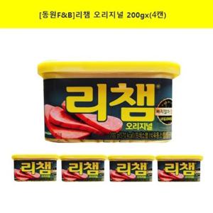 [동원F&B]동원 리챔 200g x (4캔)
