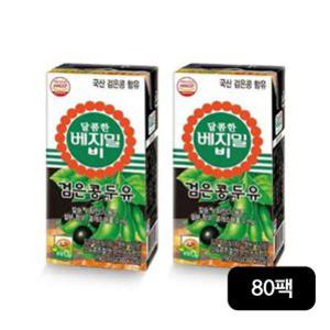 정식품 달콤한 베지밀 비 검은콩두유 80팩