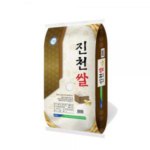 농협쌀 진천쌀 백미 10kg 엄격한 품질관리 안전한 박스포장 맛있는 햅쌀