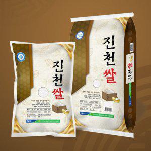농협 추청 생거진천 쌀 20kg 박스포장 단일품종