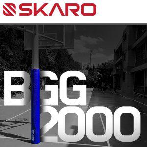 스카로 농구골대보호대(1개) BGG-2000 농구대보호대