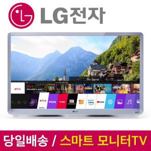 LG전자 룸앤tv 캠핑용 스마트 TV 모니터겸용 27TN600S