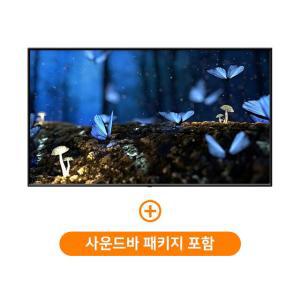 LG TV 65UR9300KNA+사운드바패키지 벽걸이형 무료 ..