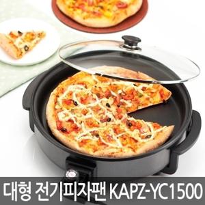 키친아트 초대형 라팔 피자팬 원형그릴 KAPZ-YC1500