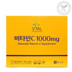 종근당 비타민C 1000mg 600정 비타민씨 바이탈프로그램