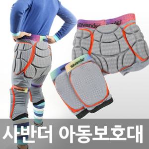 사반더  사반더 아동보호대/스노우보드 스키 무릎 엉덩이보호대2종세트