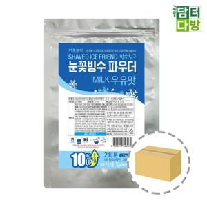다농원 눈꽃빙수 우유 파우더 1.1kg 1BOX (6개입)
