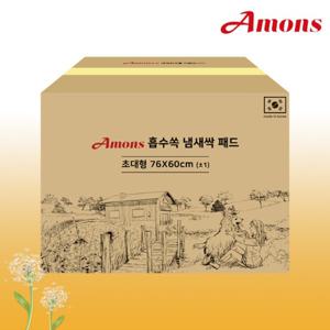  아몬스  (현대hmall)아몬스 흡수쏙 냄새싹패드 초대형100매 강아지패드 