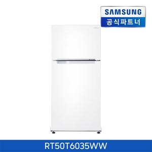  삼성전자   소상공인 제품  삼성전자 RT50T6035WW 냉장고 1도어 499L 무료배송 폐가전회수